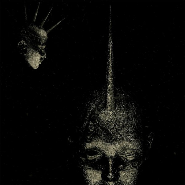 Шрам cover
