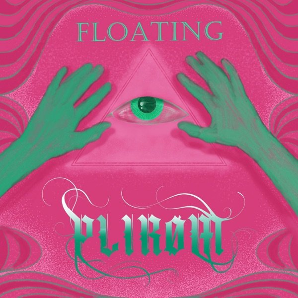 Floating cover