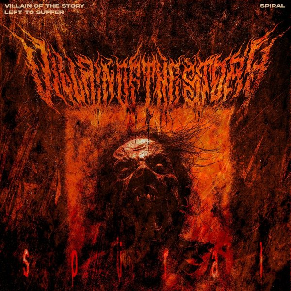 Spiral cover