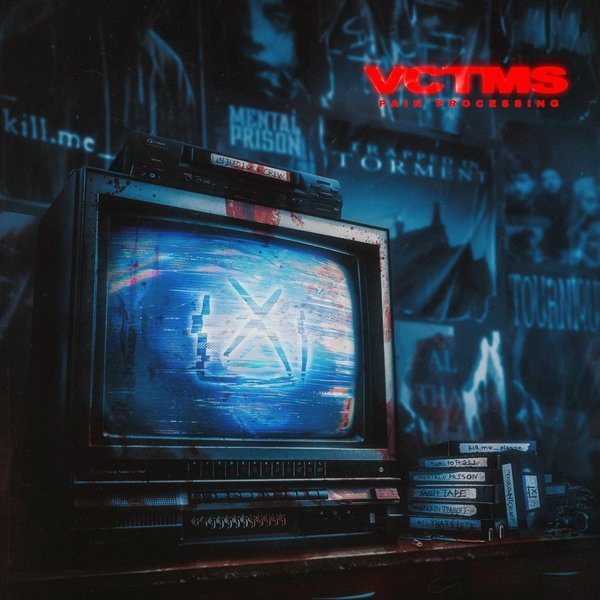 trapped in torment. cover