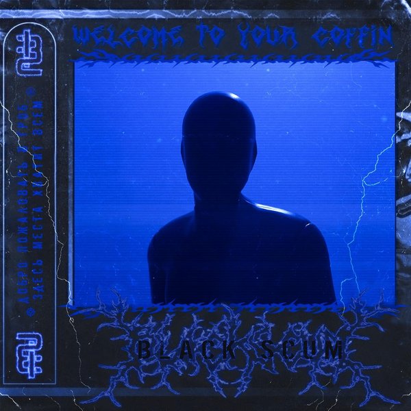 Welcome to your Coffin cover