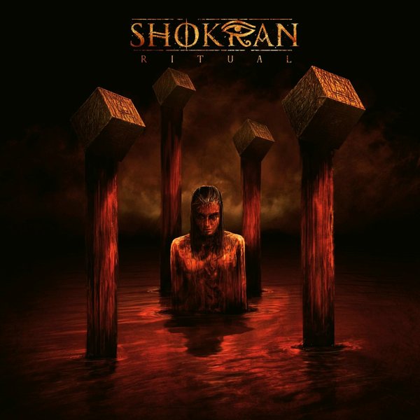 Ritual cover