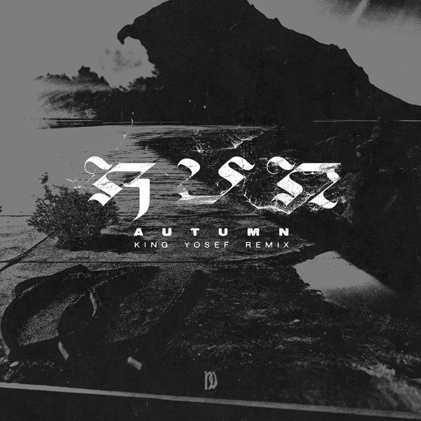 Autumn (Remix) cover