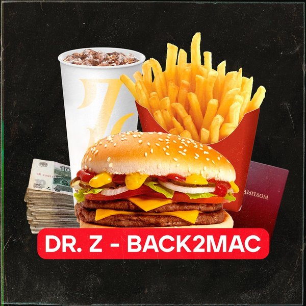 Back 2 Mac cover