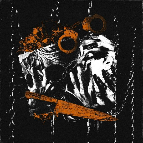 ЯРОСТЬ cover