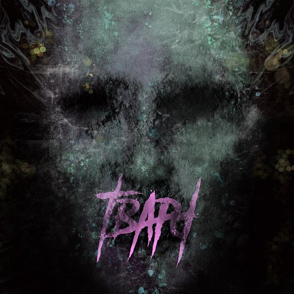 Тварь cover