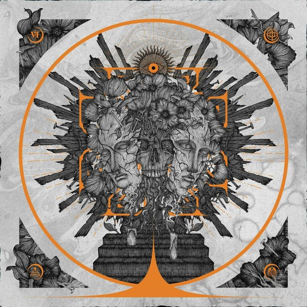 Flesh And Stone cover