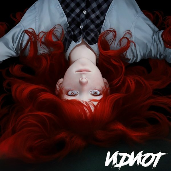 Идиот cover