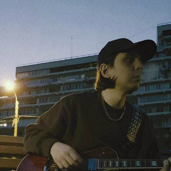 Чай cover