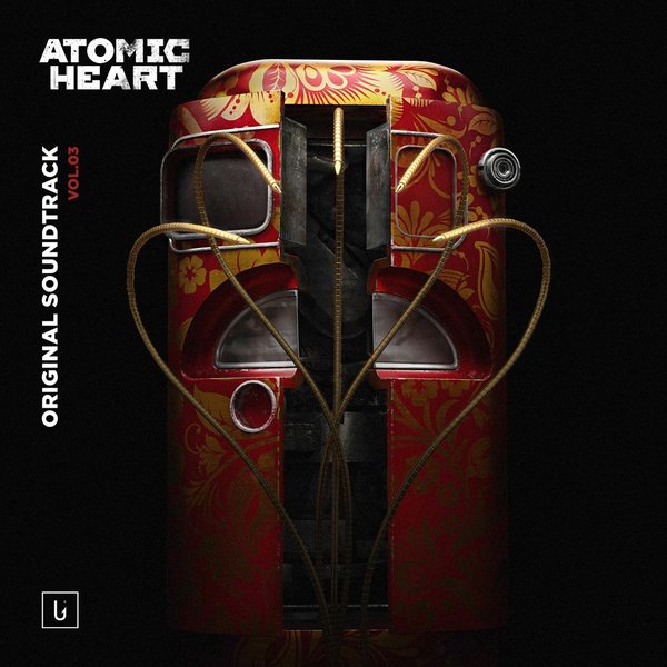 Prekrasnoe Dalyoko cover