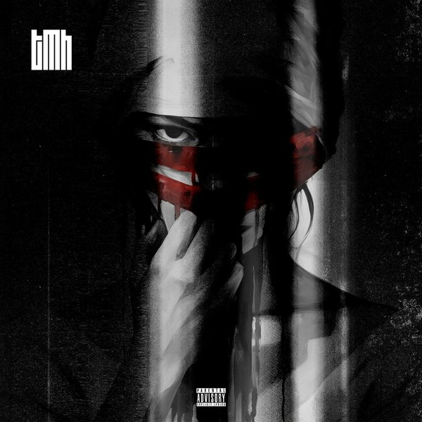 Утонувший 2 cover