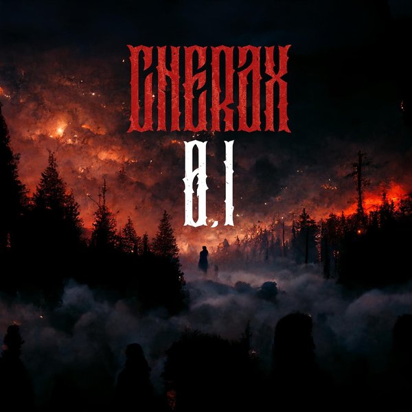 0.1 cover