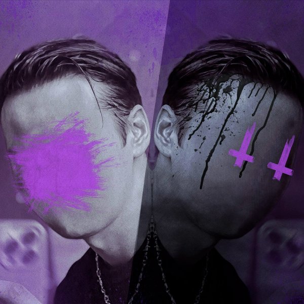 остановите cover