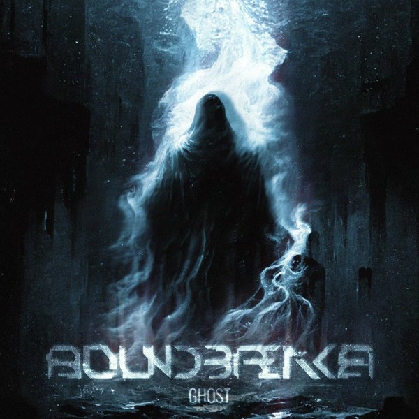 Призрак cover